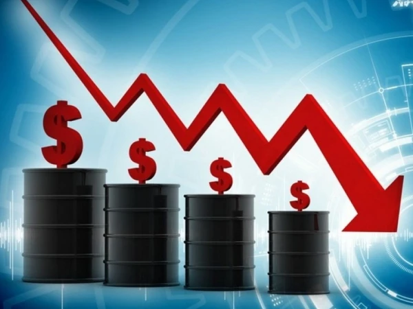 oil-prices1775613694-0-600x450.webp.webp
