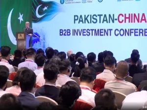 pak-china-b2b-conferemce-islamabad-07-17-20261784292414-0-600x450.webp.webp