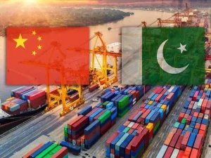 pak-china-trade-conference1733547033-0-600x450.webp.webp