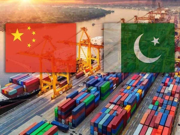 pak-china-trade-conference1733547033-0-600x450.webp.webp