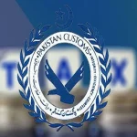 pakistan-customs1753830379-0-600x450.webp.webp