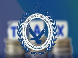 pakistan-customs1753830379-0-600x450.webp.webp
