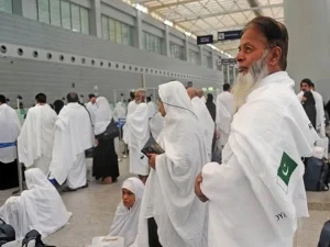 pakistani-hajj-pilgrims1745234508-0-600x450.webp.webp