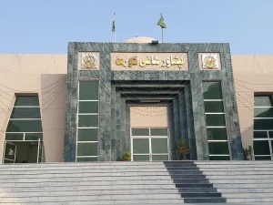 peshawar-high-court1765531327-0-600x450.webp.webp