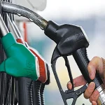 petroleum1733270931-0-600x450.webp.webp