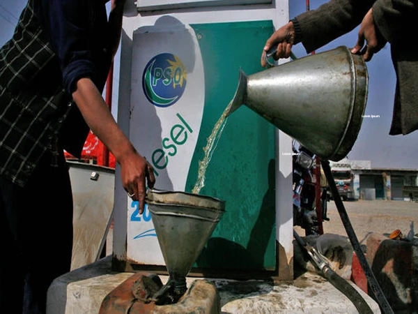 petroleum1774358515-0-600x450.webp.webp