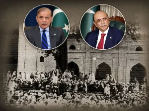 pm-and-president1783921887-0-600x450.webp.webp