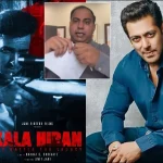 salman-khan-kala-hiran1780636292-0-600x450.webp.webp