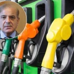 shahbaz-petrol1777463901-0-600x450.webp.webp