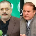 sharjeelmemonnawaz1784904000-0-600x450.webp.webp