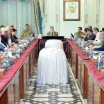 shehbaz-sharif-cashless-economy-meeting1784024216-0-600x450.webp.webp