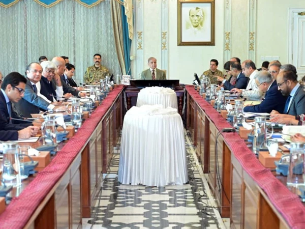 shehbaz-sharif-cashless-economy-meeting1784024216-0-600x450.webp.webp