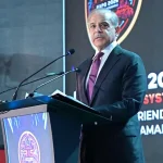 shehbaz-sharif1784742073-0-600x450.webp.webp
