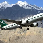 skardu-international-airport1783931894-0-600x450.webp.webp