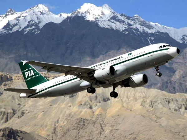 skardu-international-airport1783931894-0-600x450.webp.webp