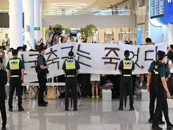 south-korea1782816878-0-600x450.webp.webp