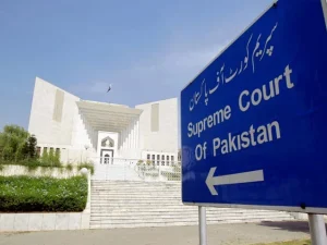 supreme-court-of-pakistan1741651876-0-600x450.webp.webp