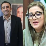 umer-2026-07-29t041141-7001785323604-0-600x450.webp.webp
