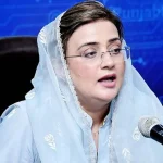 uzma-bukhari1768815026-0-600x450.webp.webp