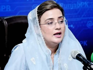 uzma-bukhari1768815026-0-600x450.webp.webp