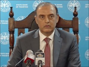 2597721-governerstatebankjameelahmed-1706528311-600x450.webp.webp