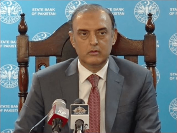 2597721-governerstatebankjameelahmed-1706528311-600x450.webp.webp