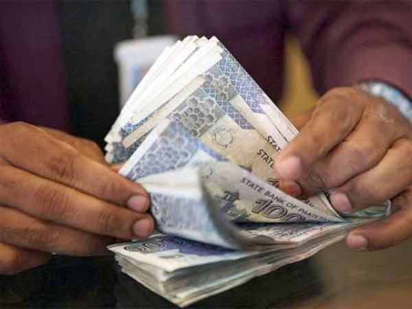 2659038-minimumlaboursalary-1719608752-600x450.webp.webp