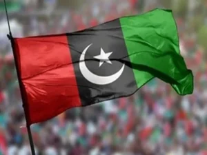PPP-Flag1730670588-0-600x450.webp.webp