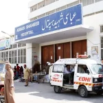 abbasi-shaheed-hospital1744625717-0-600x450.webp.webp