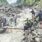 ajk-rain1787412201-0-600x450.webp.webp