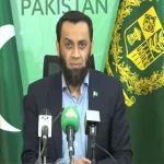 attauallah-tarar1787405144-0-600x450.webp.webp