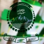 azad-kashmir-election-commision1785106814-0-600x450.webp.webp