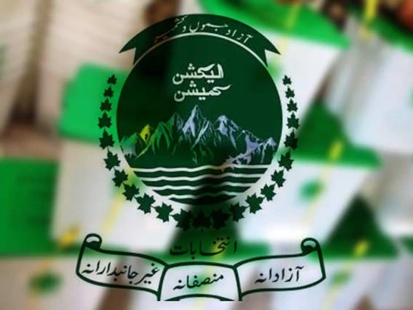 azad-kashmir-election-commision1785106814-0-600x450.webp.webp