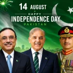 azadi-wishes1786681660-0-600x450.webp.webp