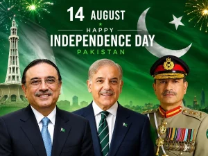 azadi-wishes1786681660-0-600x450.webp.webp