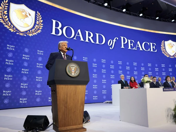 gaza-board-of-peace1786990978-0-600x450.webp.webp