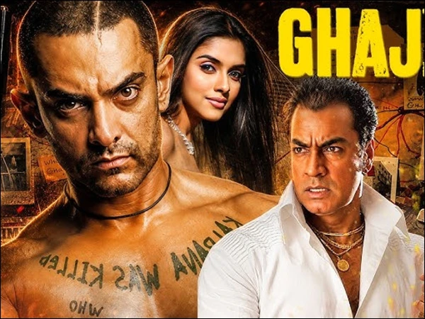 ghajini1785867334-0-600x450.webp.webp