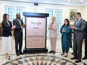 google-office-in-islamabad1787066082-0-600x450.webp.webp