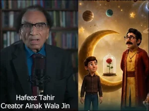 hafez-tahir1785609265-0-600x450.webp.webp