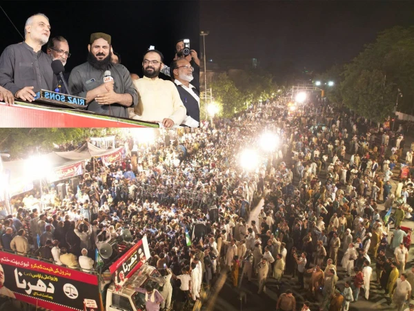 hafiz-naeem1786902228-0-600x450.webp.webp