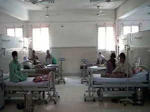 hospital-bed1786309492-0-600x450.webp.webp