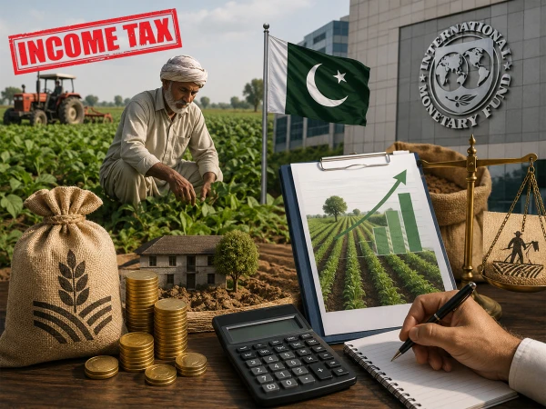 income-tax-on-agriculture-and-imf1787125149-0-600x450.webp.webp
