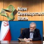 iran-to-join-brics-new-development-bank1786562602-0-600x450.webp.webp