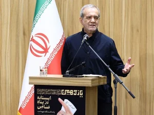 irani1786375720-0-600x450.webp.webp