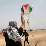 israeli-army-caught-4-kites-flown-from-gaza1787417825-0-600x450.webp.webp