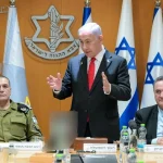 israeli-army-stay-gaza-till-hamas-disarm1785872800-0-600x450.webp.webp