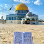jews-permit-recite-holy-book-prayers-in-aqsa-mosqu1787081447-0-600x450.webp.webp