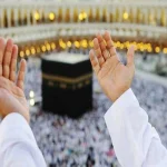 khutba-hajj1749059368-0-600x450.webp.webp