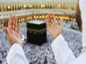 khutba-hajj1749059368-0-600x450.webp.webp