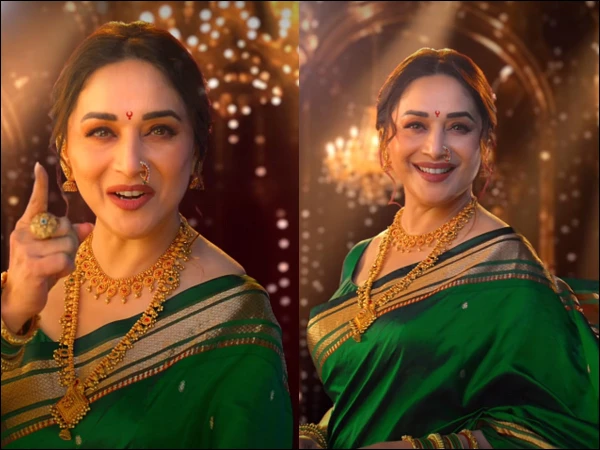 madhori1786463289-0-600x450.webp.webp